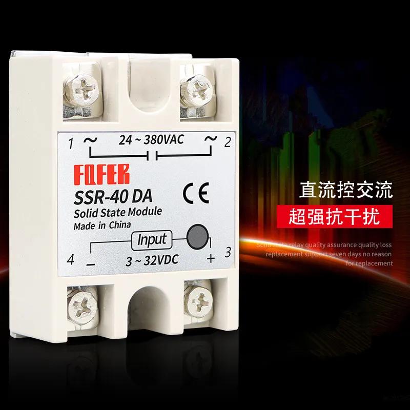 PID µ  ָ Ʈ  , SSR-25DA SSR-40DA SSR-40AA SSR-40DD SSR 10A 25A 40A 60A 80A 100A DD DA AA